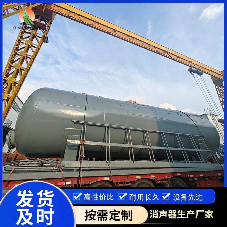 平谷除氧器的加热方式有哪些？